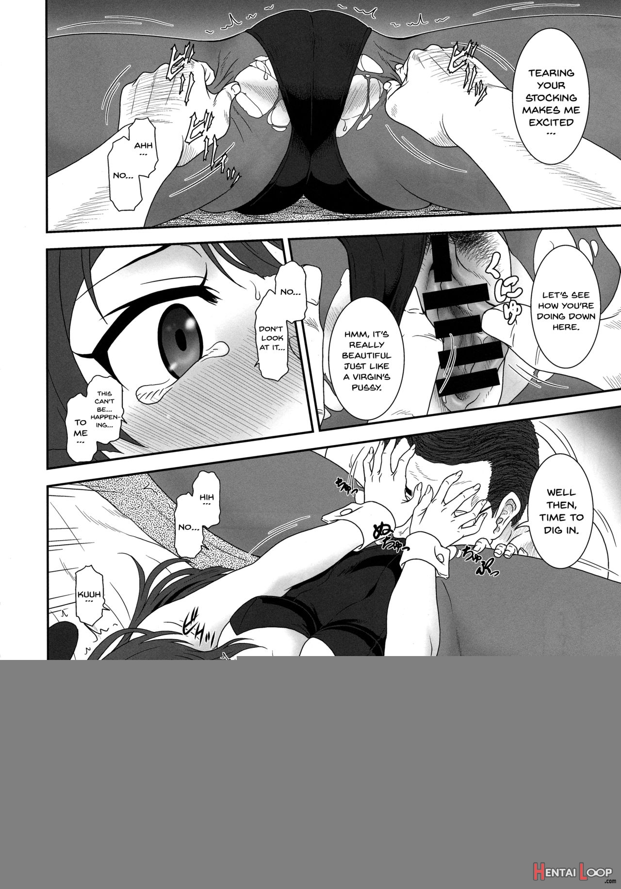 Sasuga.. Buta Yarou Ne! + Gyokusai Kakugo Na Omake? -cm95- page 7