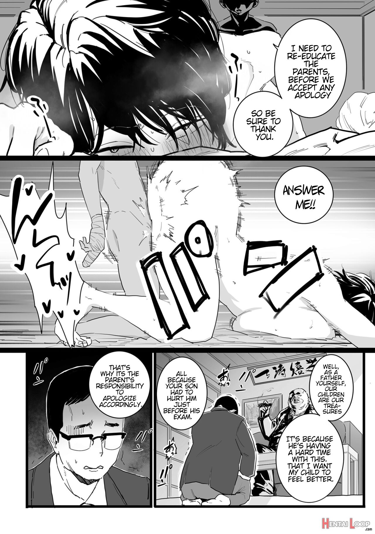 Sayonara Kaa-san page 6