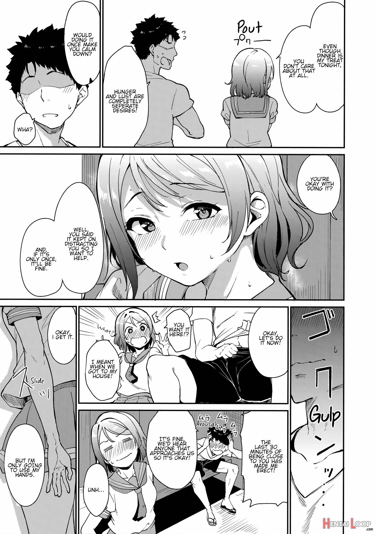 School Idol No Kyuujitsu Soushuuhen I page 8