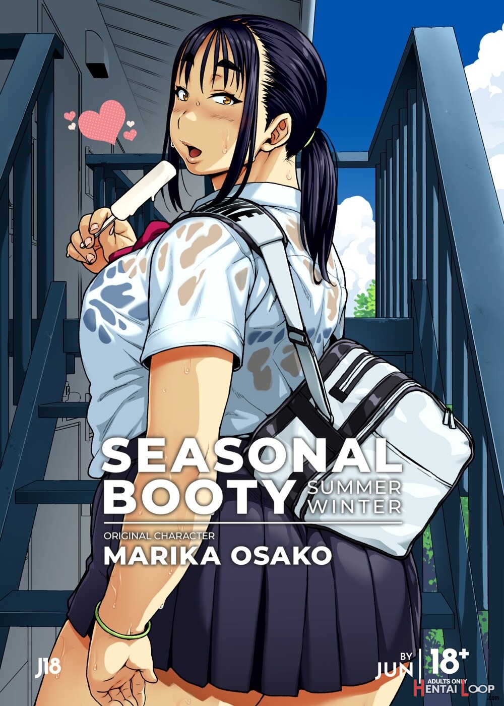 Seasonal Booty page 1