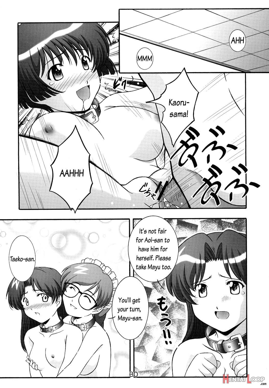 Secret File Next 5 – Rasen Mekyuu page 29