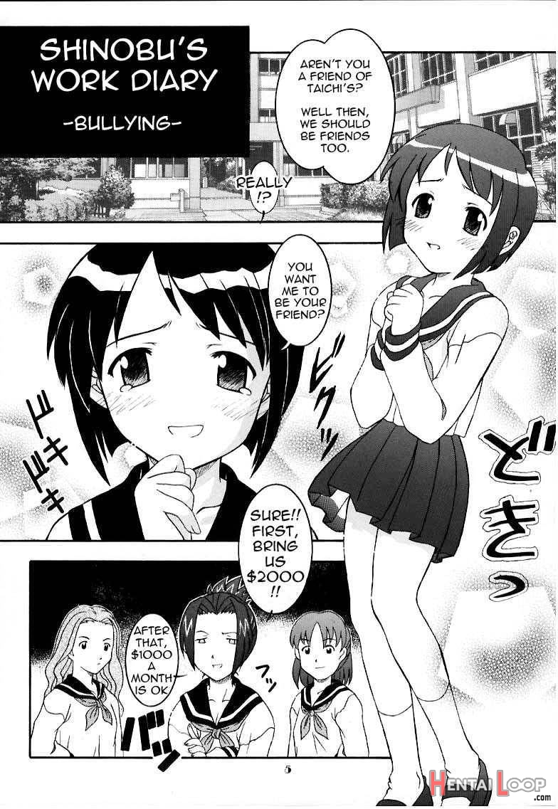 Secret File Next – Shinobu No Arbeit Nikki page 2