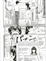 Sei No Mohan! ~kounai Goaisatsu Hen~ page 4