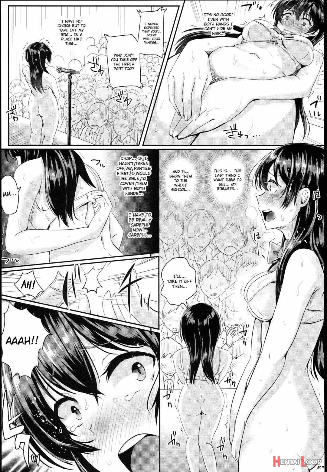 Sei No Mohan! ~zenra Choukai Hen~ page 12