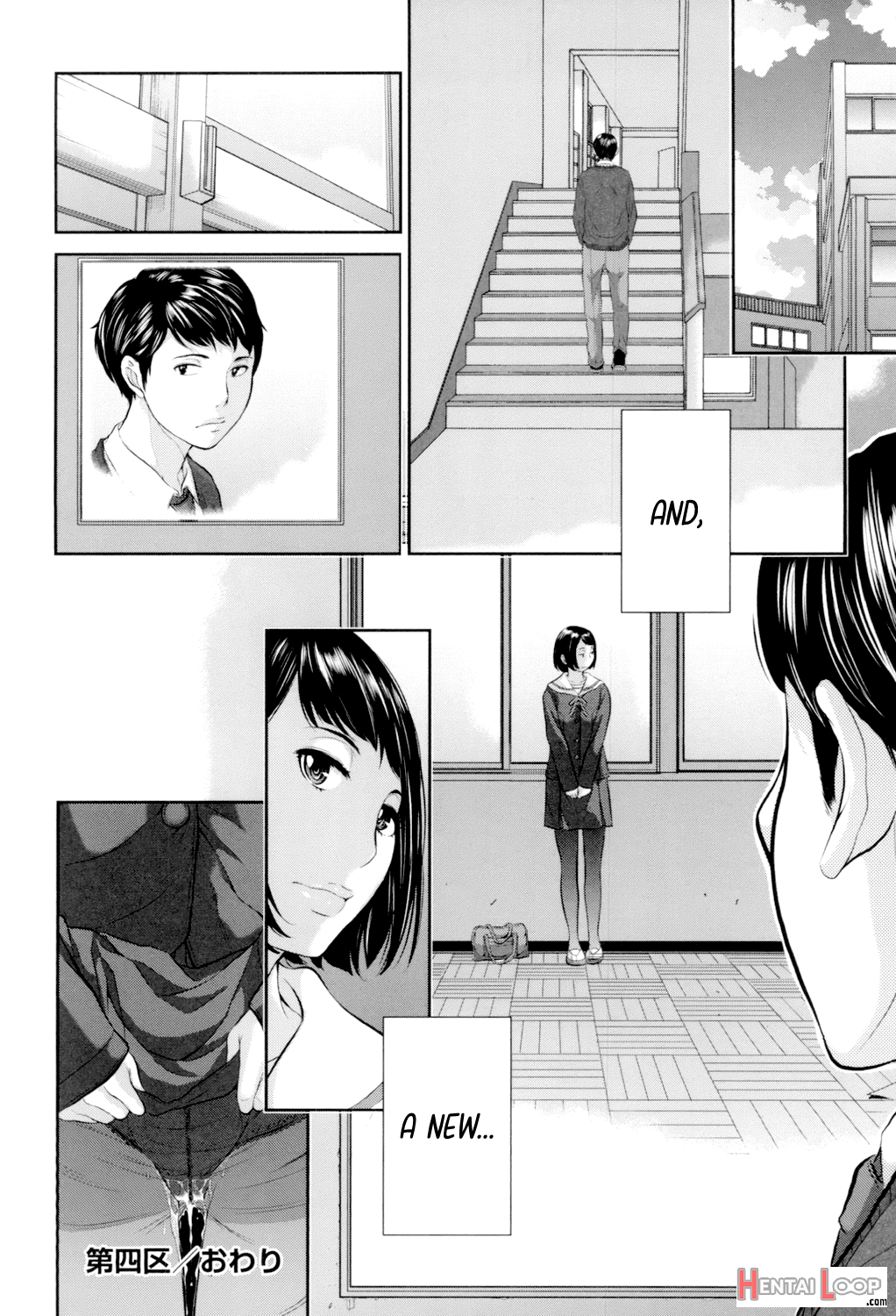 Seifuku Shijou Shugi -fuyu- page 103