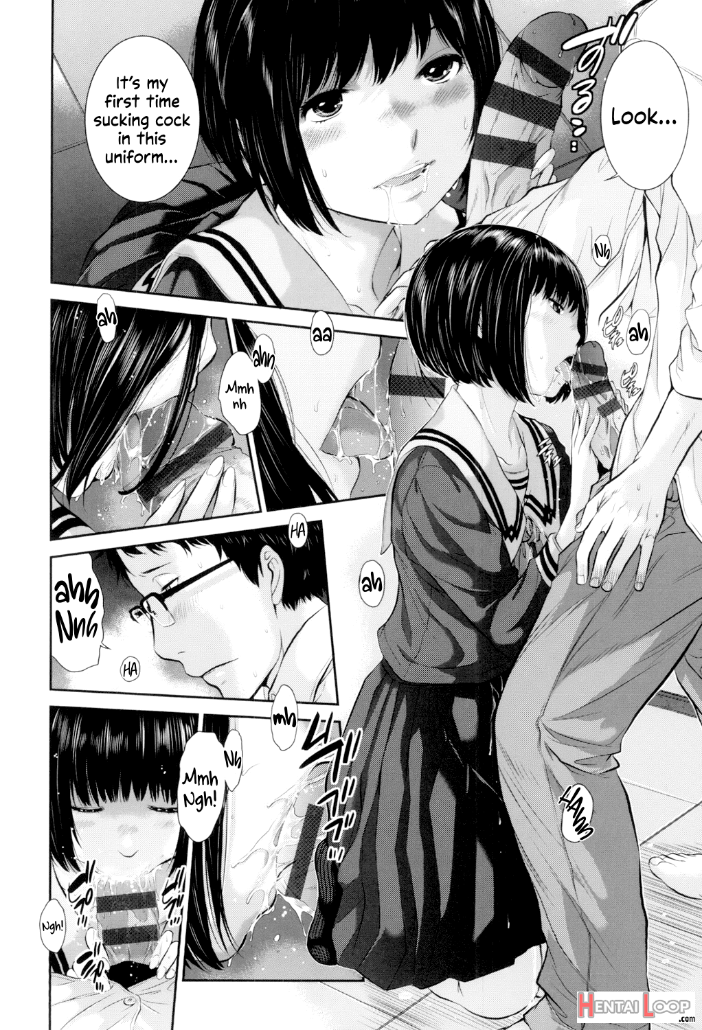 Seifuku Shijou Shugi -fuyu- page 13