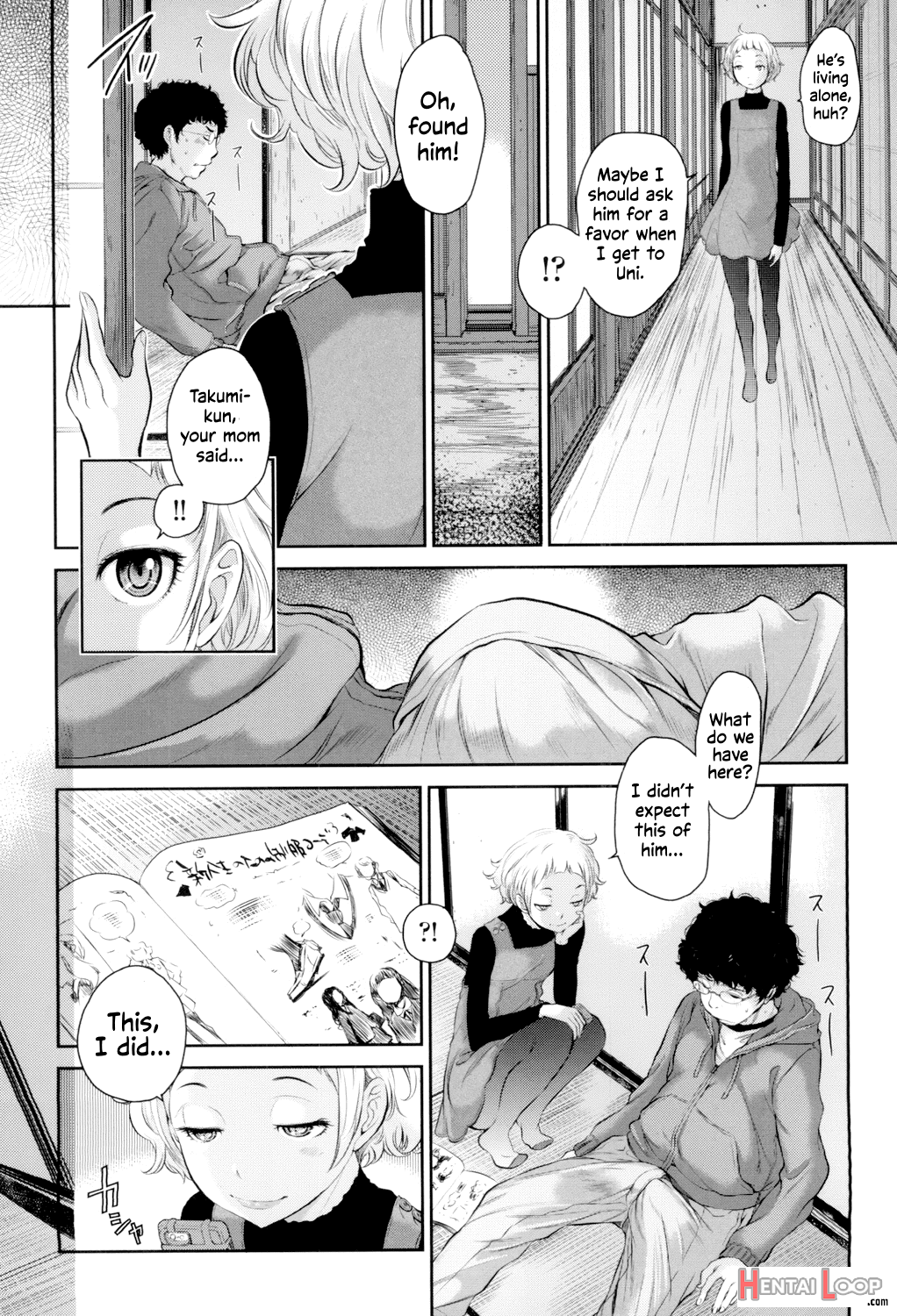 Seifuku Shijou Shugi -fuyu- page 155