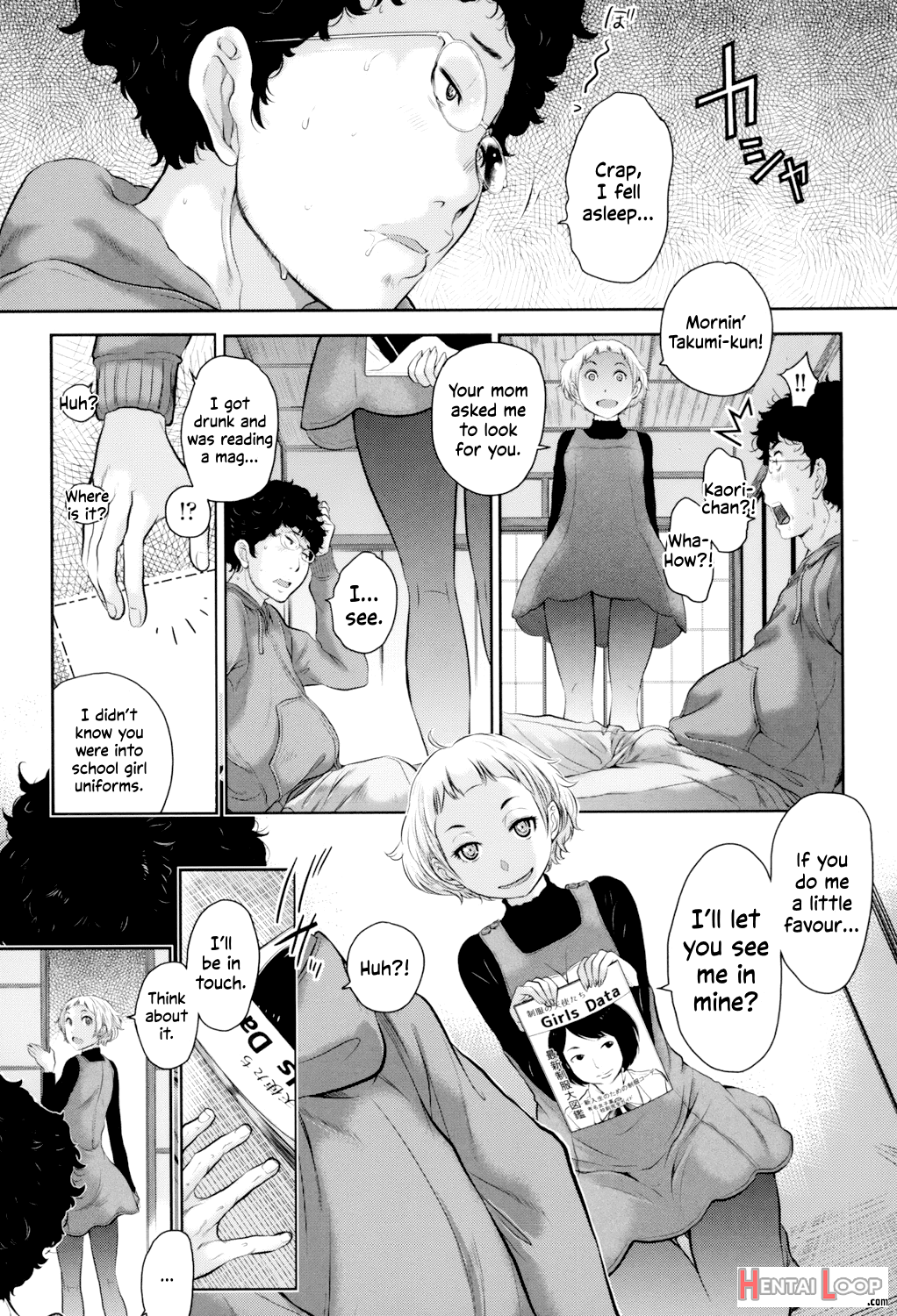 Seifuku Shijou Shugi -fuyu- page 156