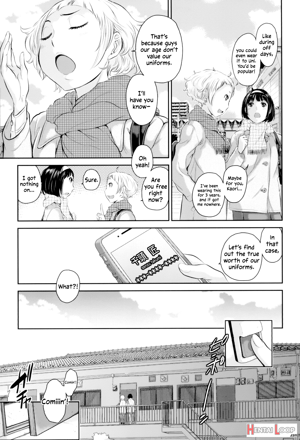 Seifuku Shijou Shugi -fuyu- page 158