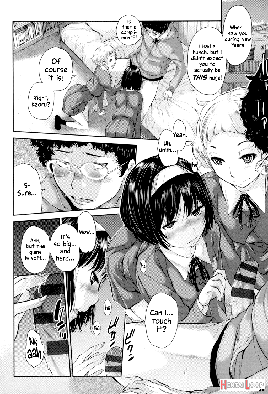 Seifuku Shijou Shugi -fuyu- page 167