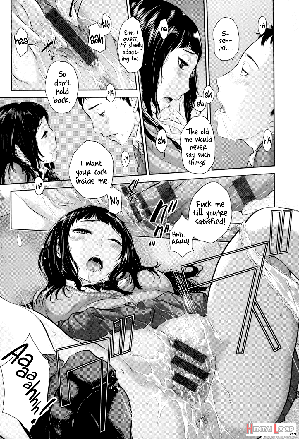 Seifuku Shijou Shugi -fuyu- page 198