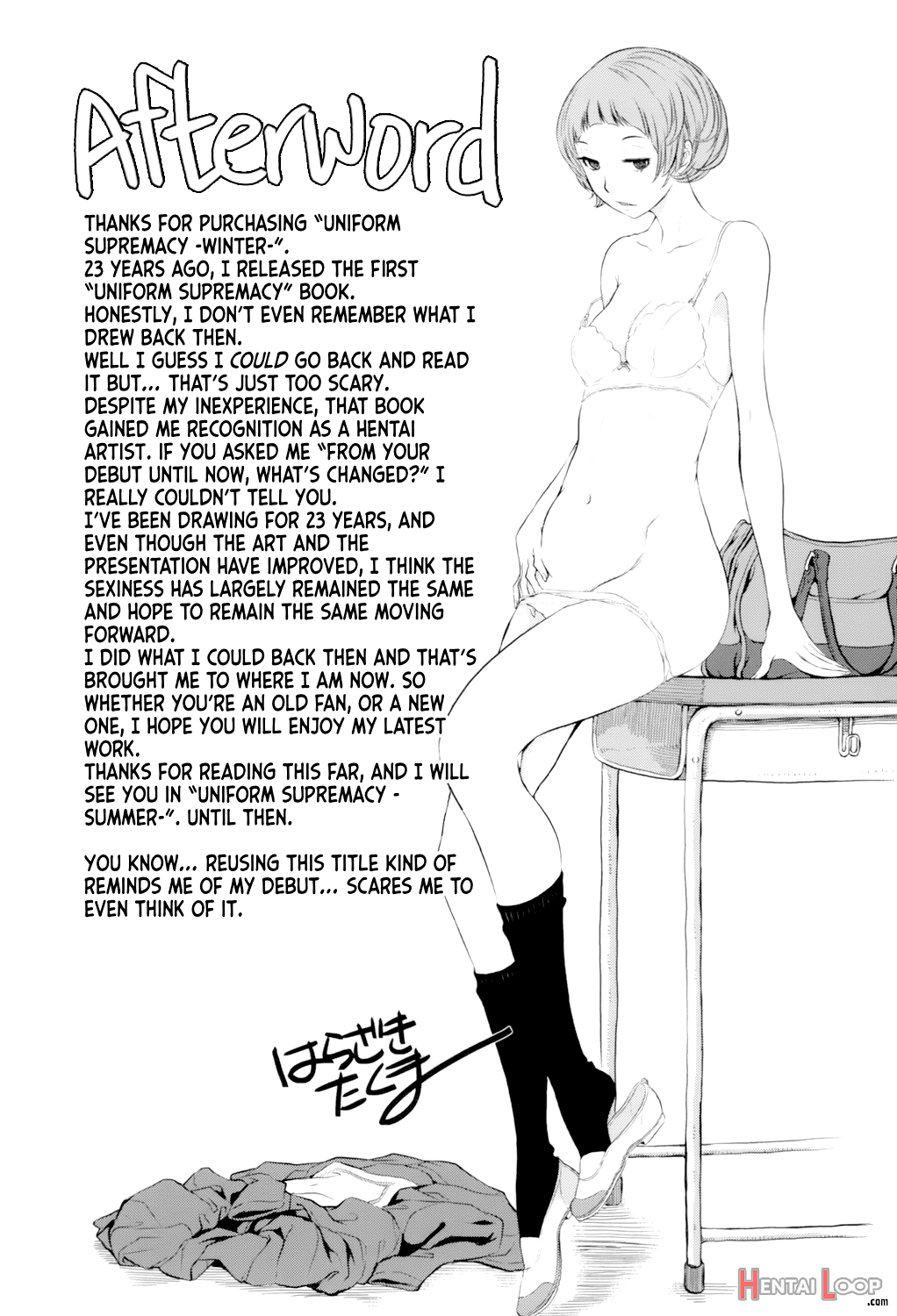 Seifuku Shijou Shugi -fuyu- page 206