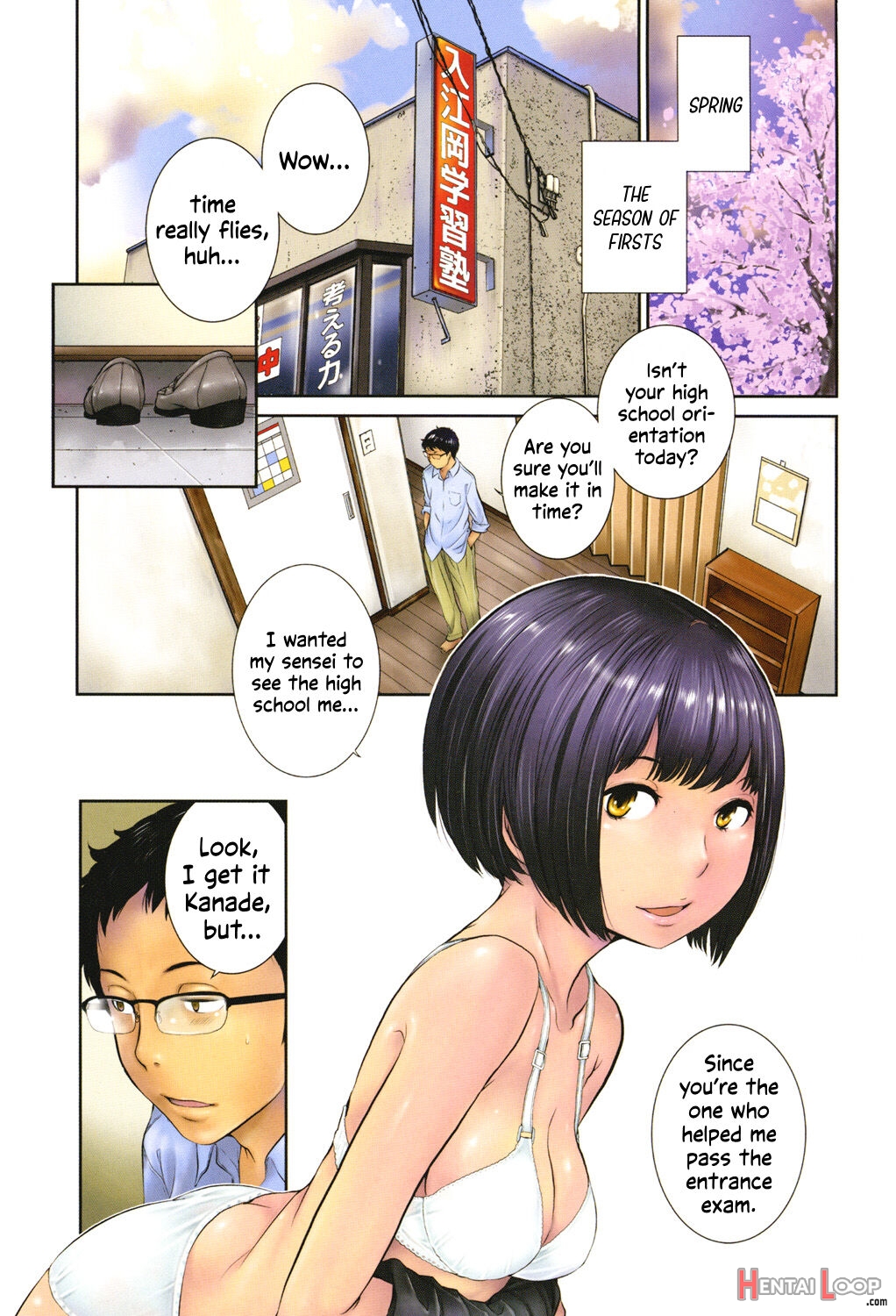 Seifuku Shijou Shugi -fuyu- page 4