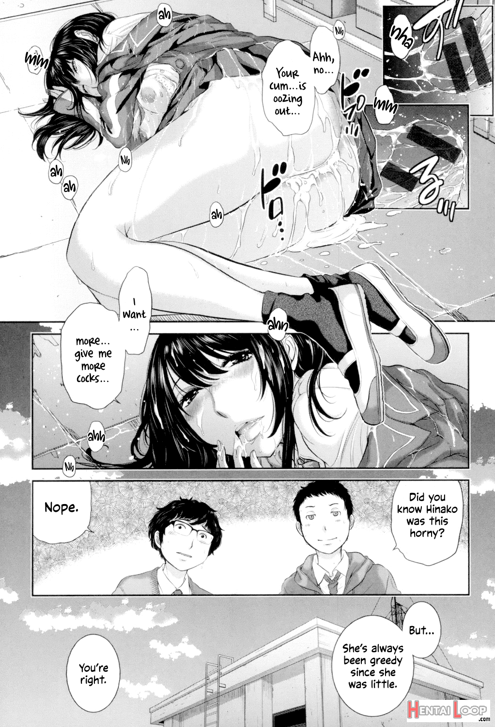 Seifuku Shijou Shugi -fuyu- page 75