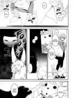 Seihitsu-chan In My Room page 2