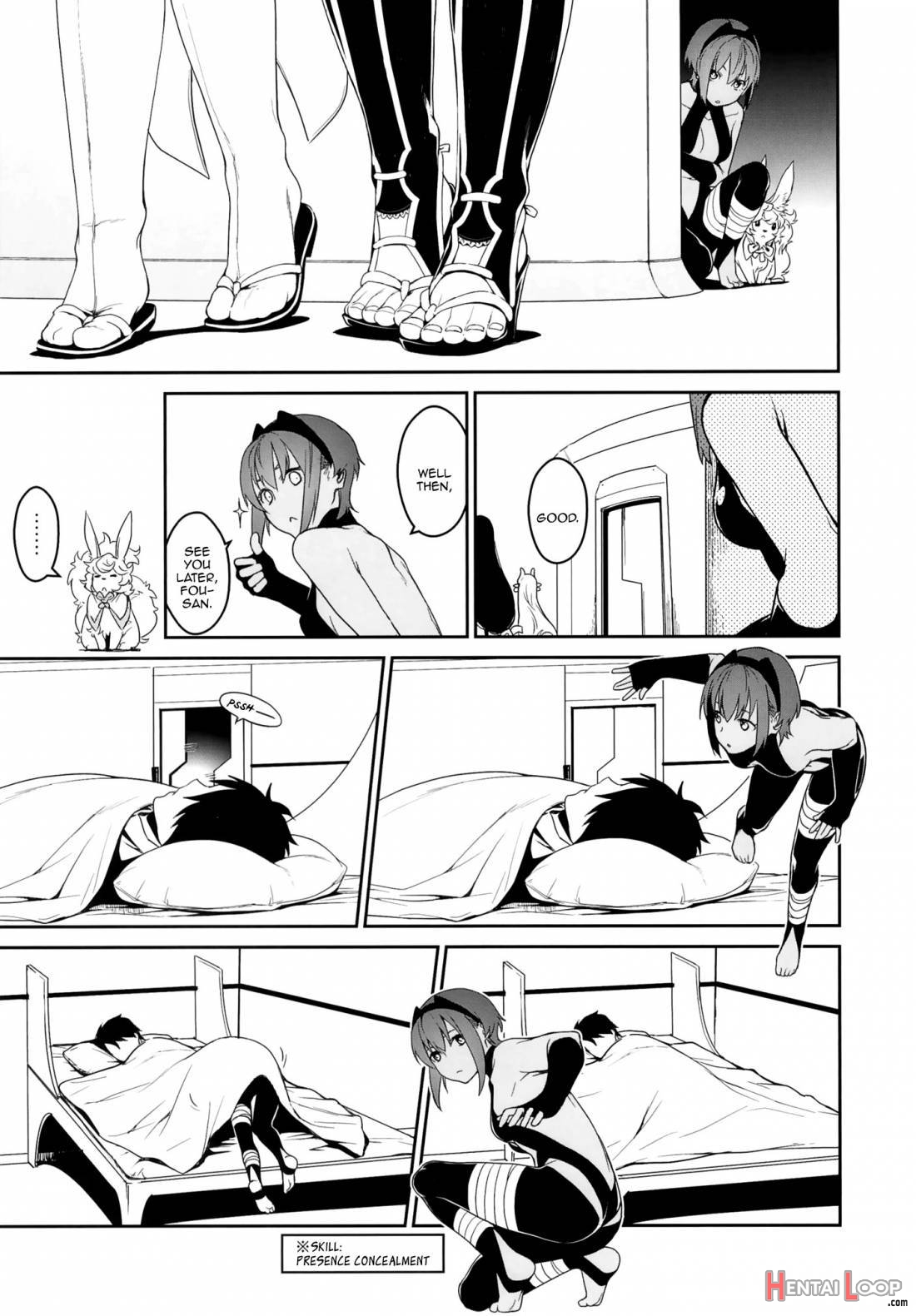 Seihitsu-chan In My Room page 6