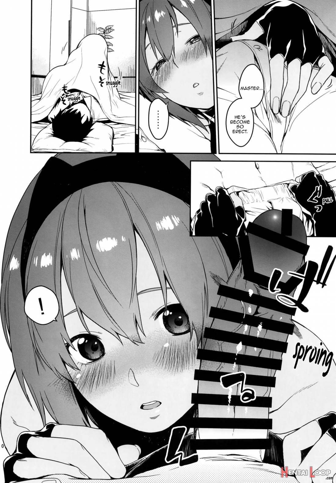 Seihitsu-chan In My Room page 9