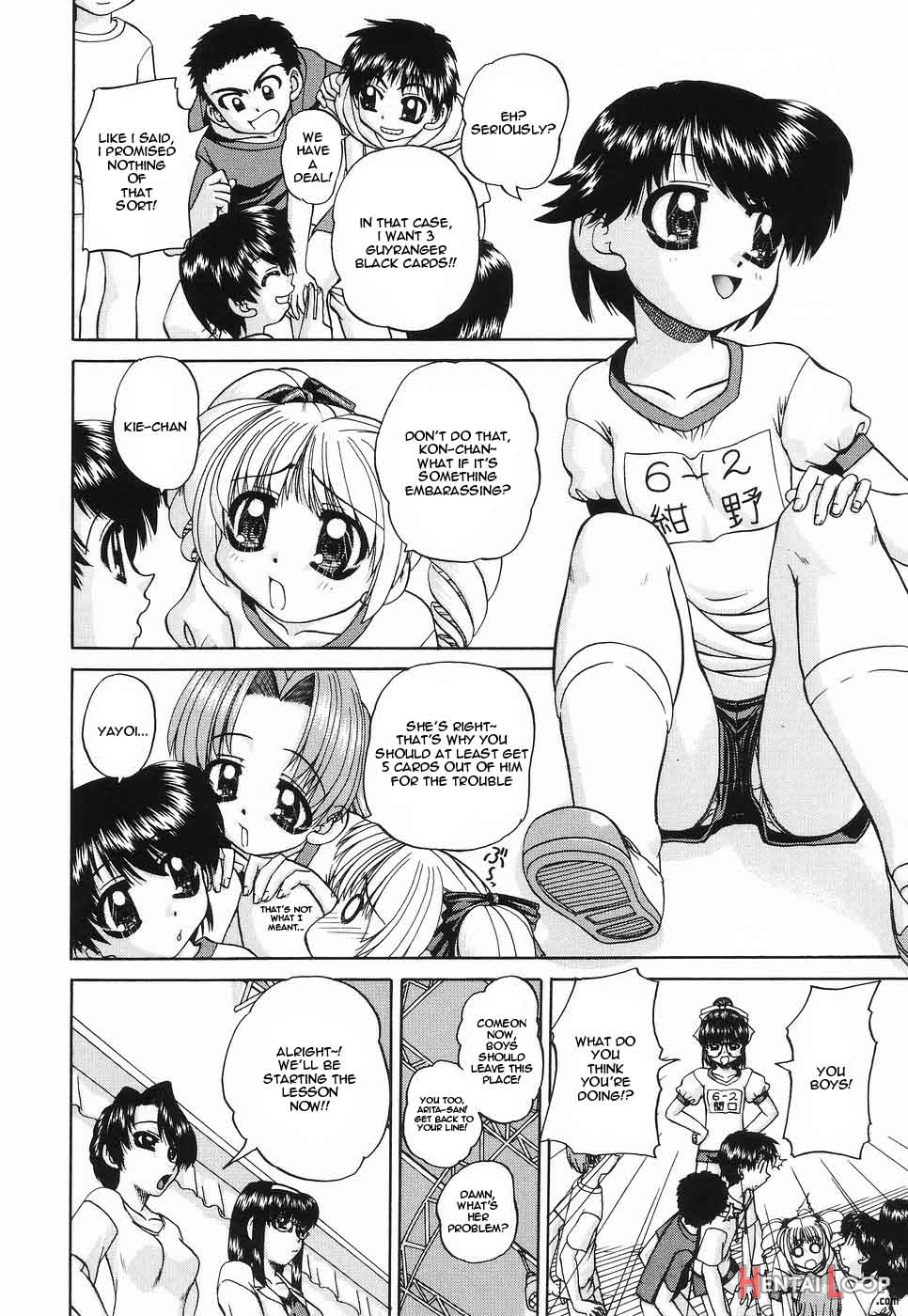Seikyouiku page 2