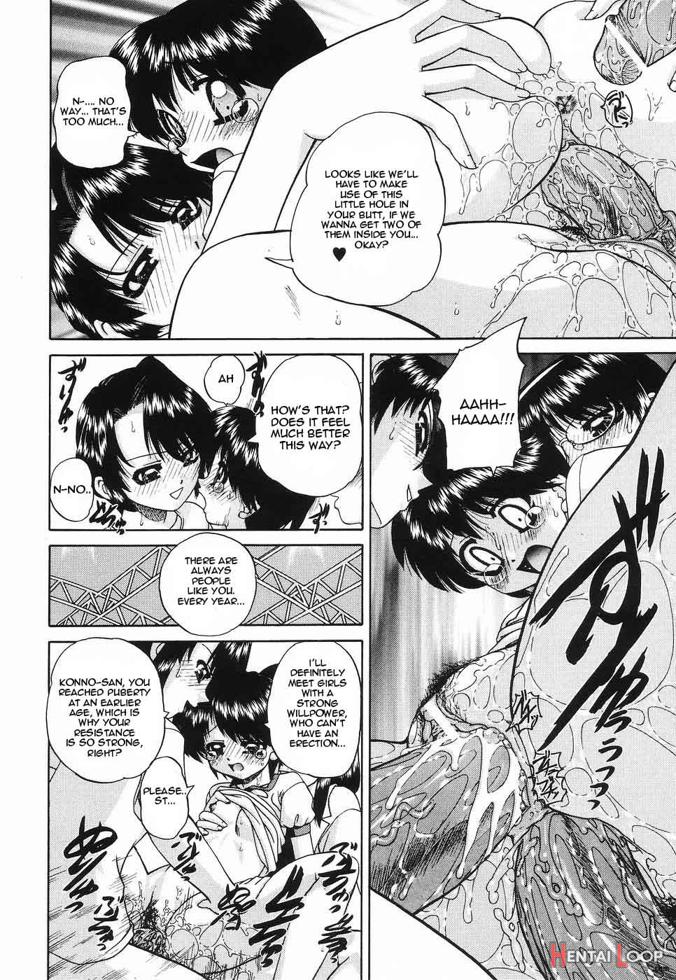 Seikyouiku page 22