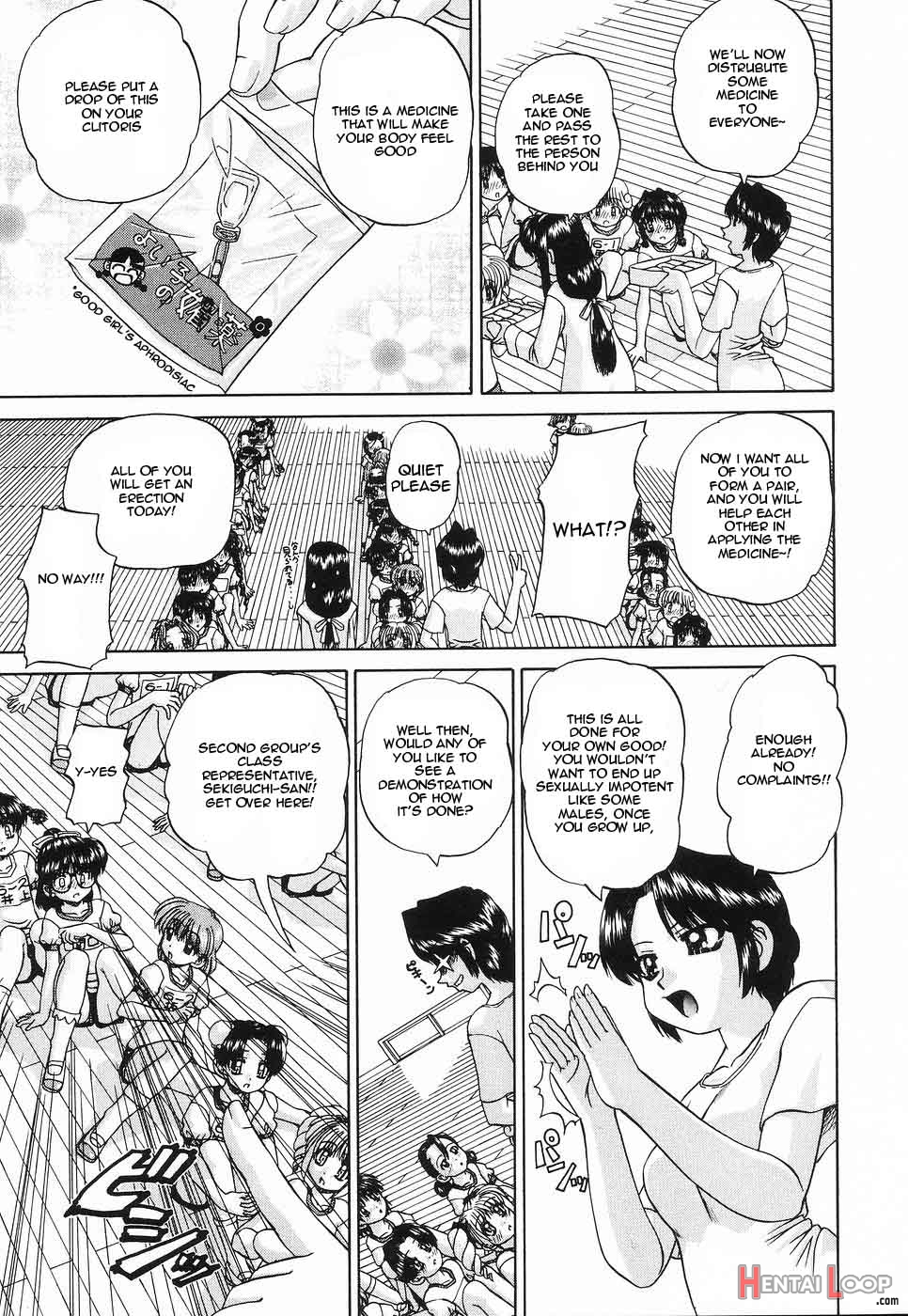 Seikyouiku page 7