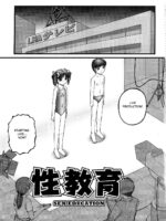 Seikyouiku - Sex Education page 1