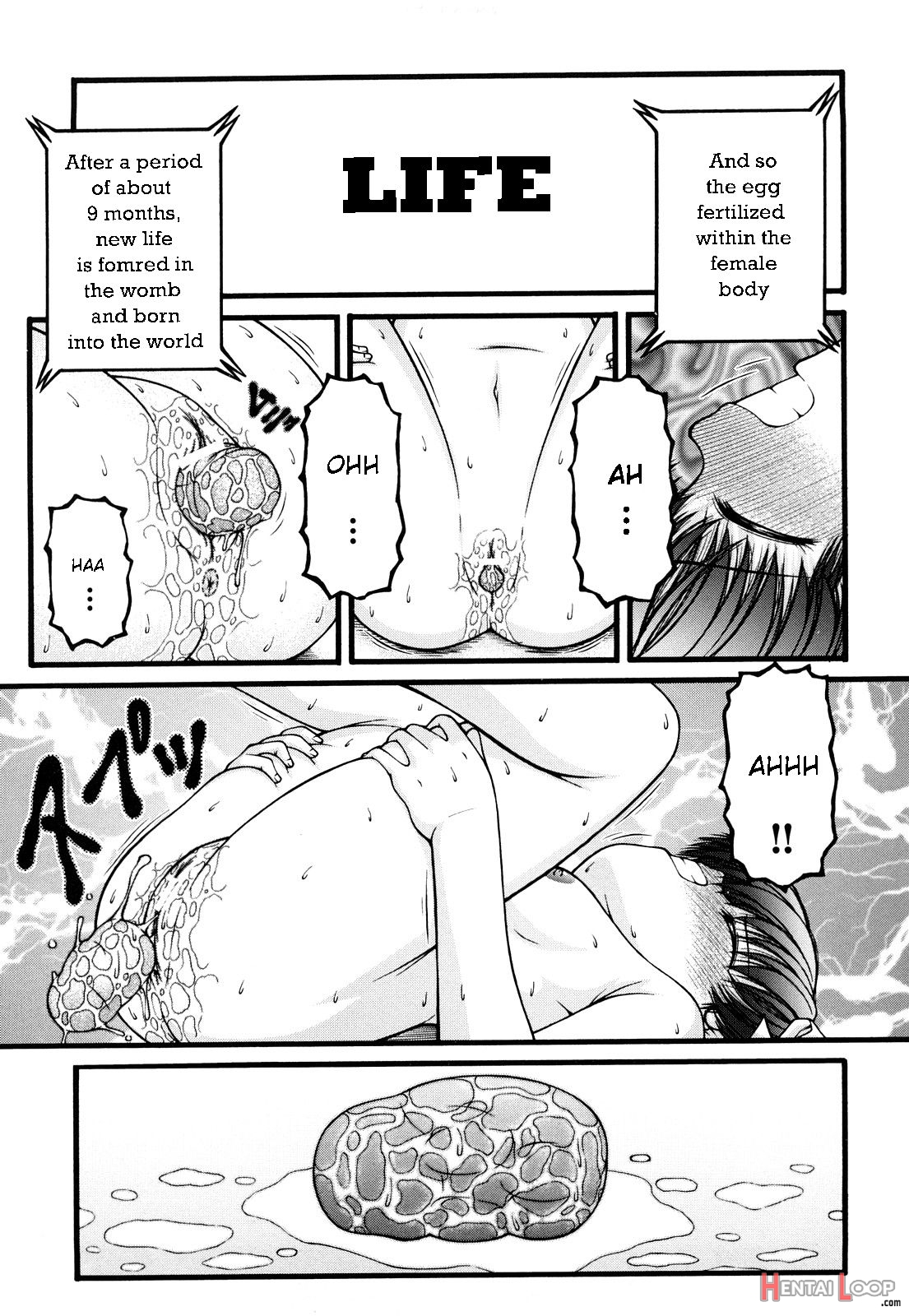 Seikyouiku - Sex Education page 15