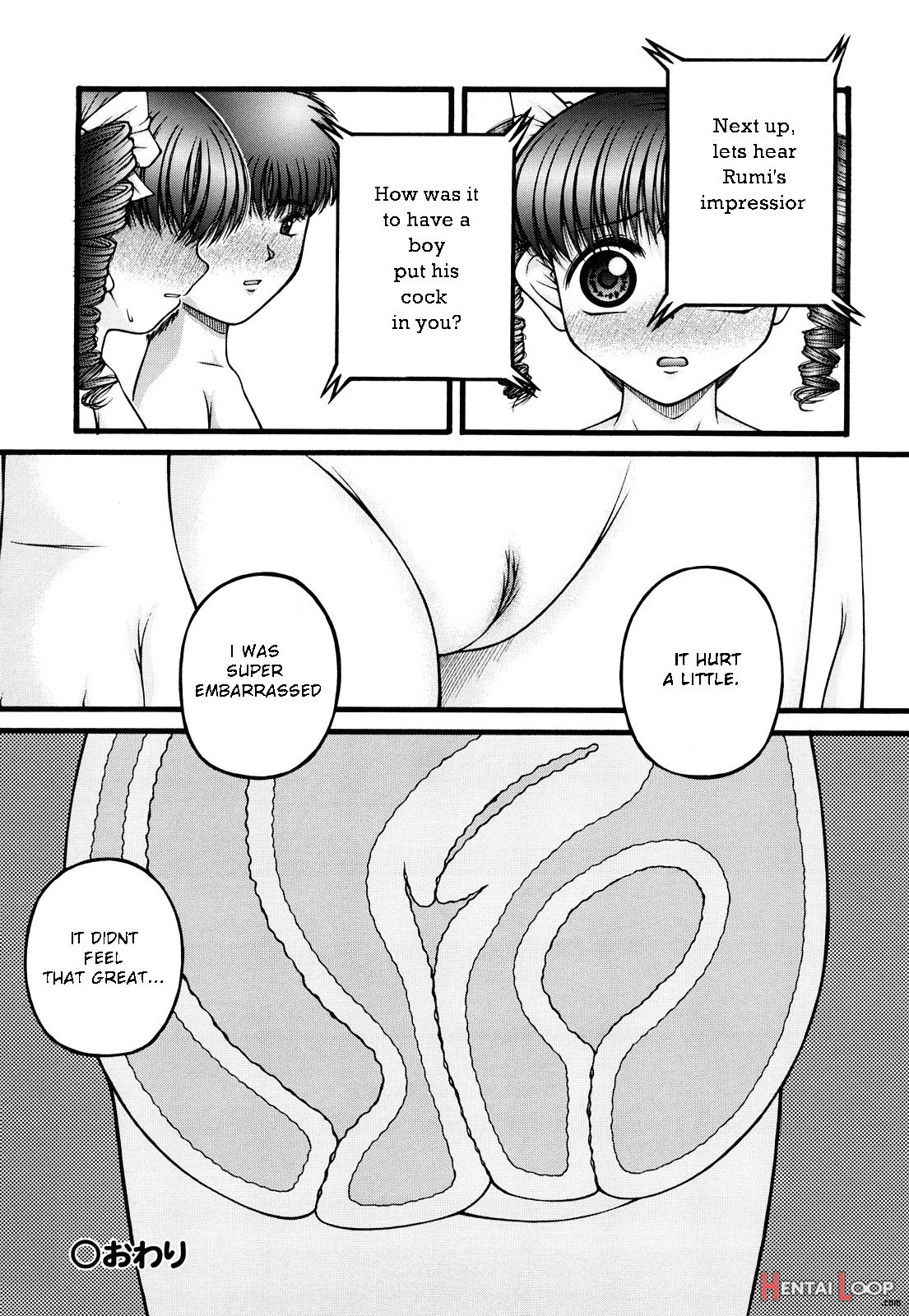 Seikyouiku - Sex Education page 18