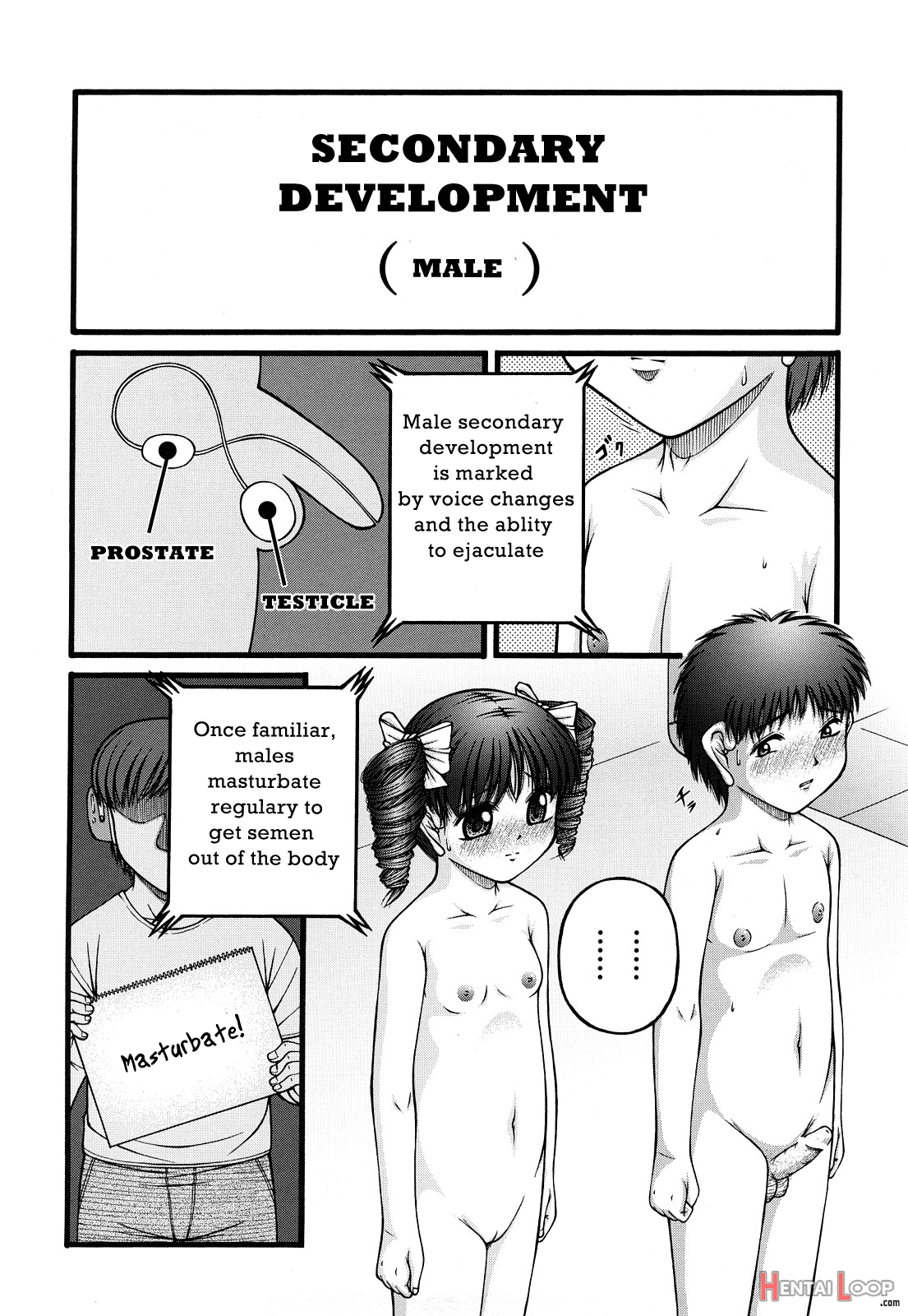 Seikyouiku - Sex Education page 8