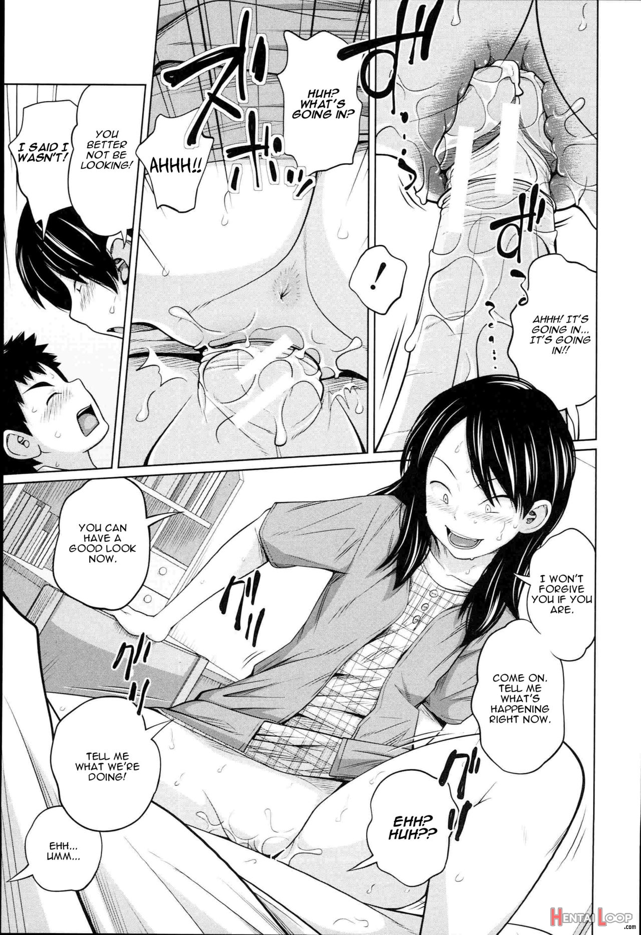 Seiseki Up page 19