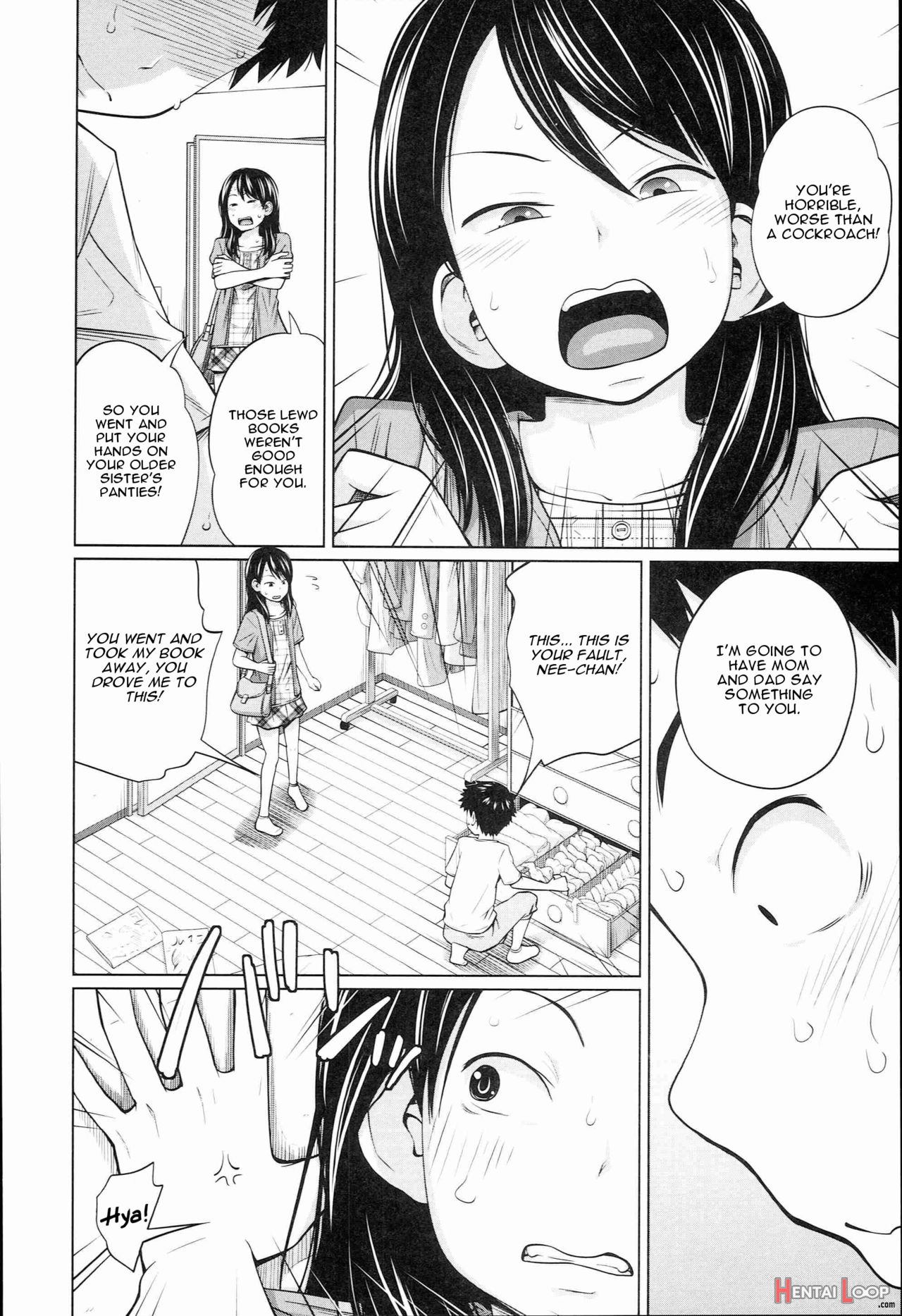 Seiseki Up page 6