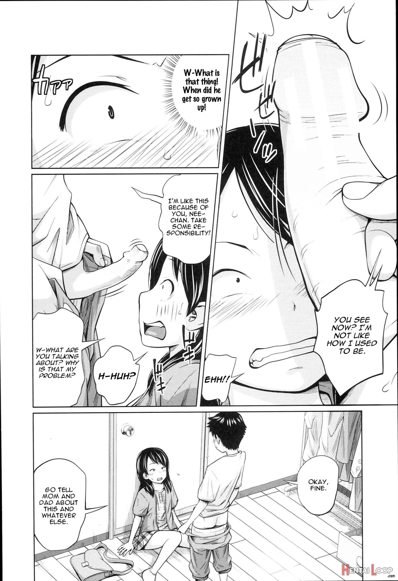 Seiseki Up page 8