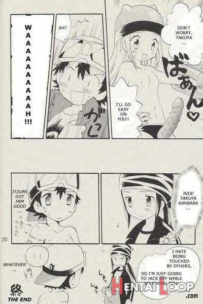 Seishun 18 Kin Kippu page 19