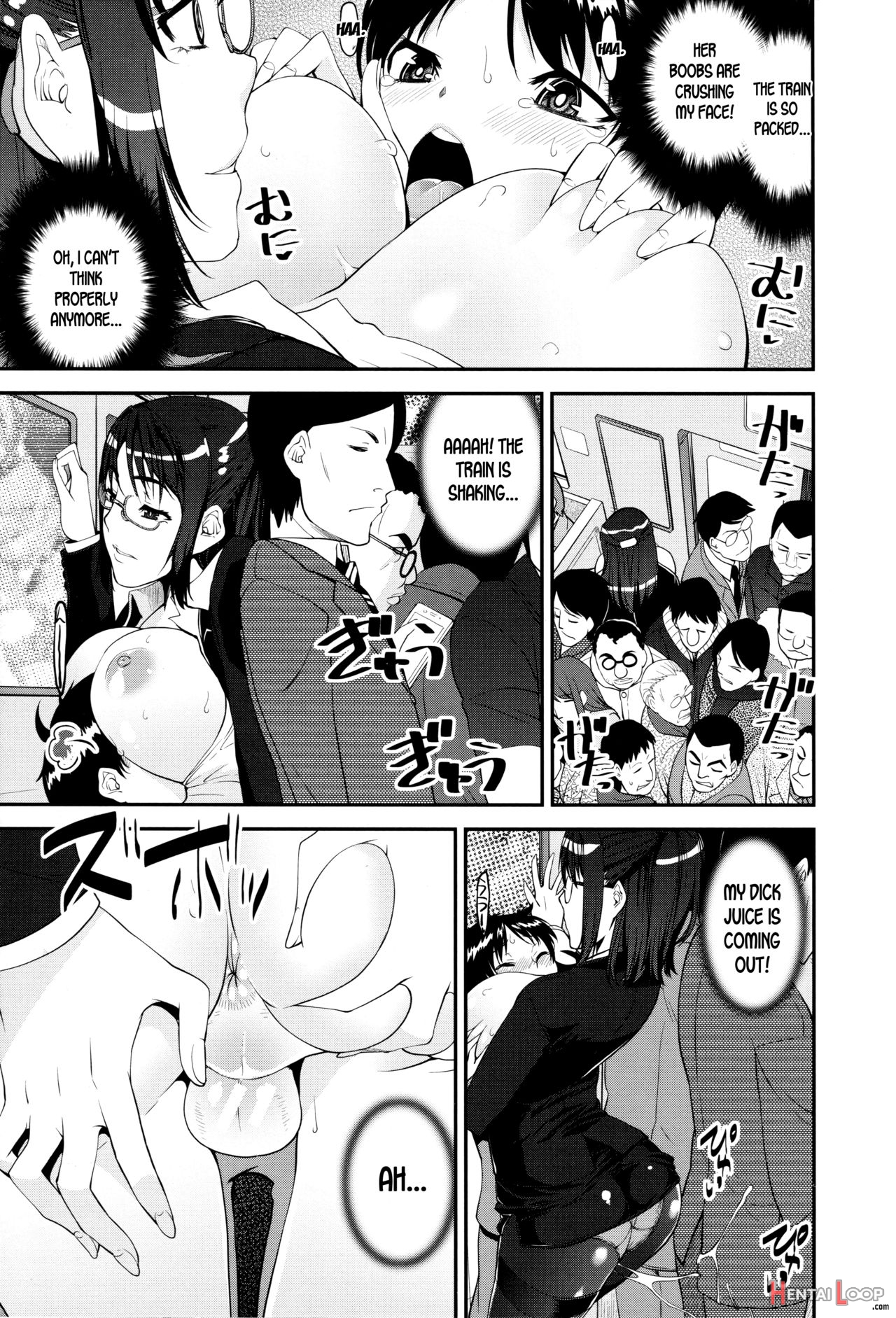 Seitsuu Kaisoku! Train page 15