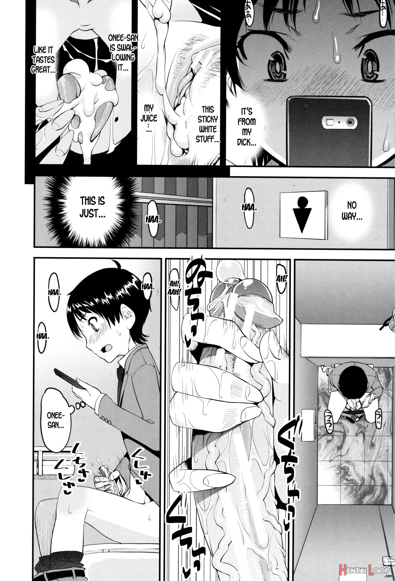 Seitsuu Kaisoku! Train page 30