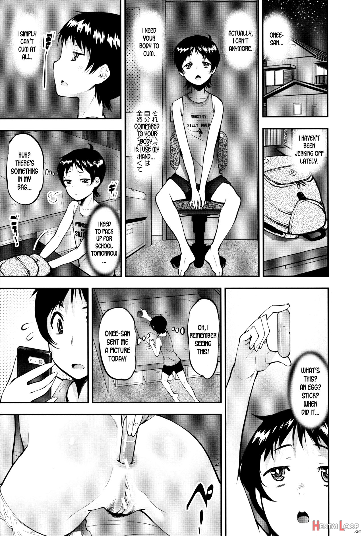 Seitsuu Kaisoku! Train page 67