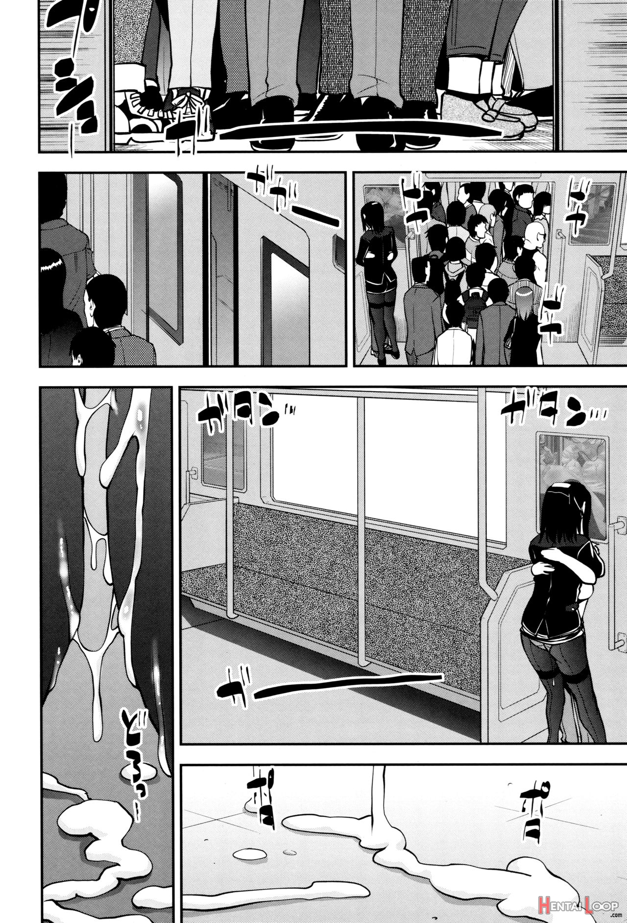 Seitsuu Kaisoku! Train page 82