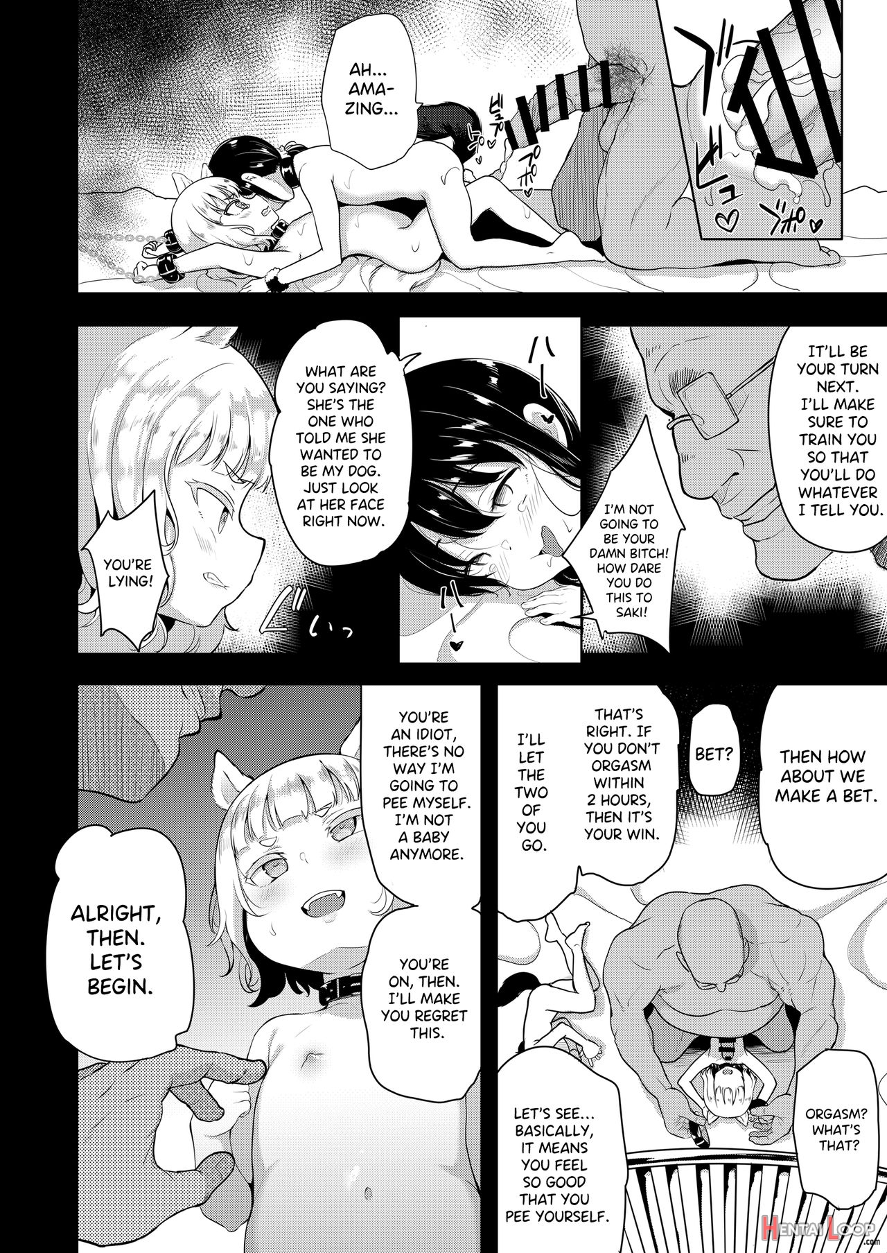 Seiyouken Choukyou 2 page 13