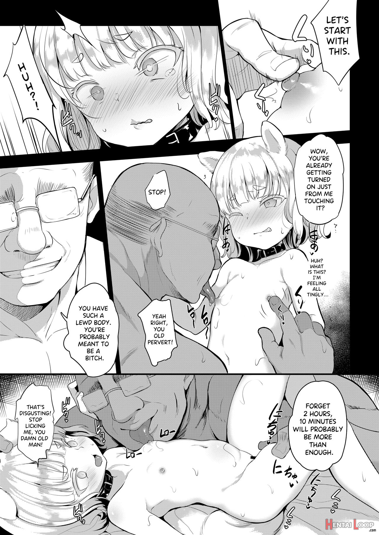 Seiyouken Choukyou 2 page 14