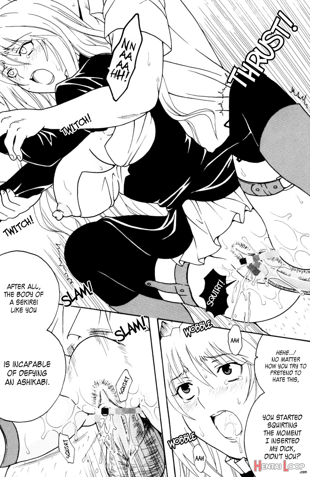 Sekirei Hobaku Keikaku 1 page 17