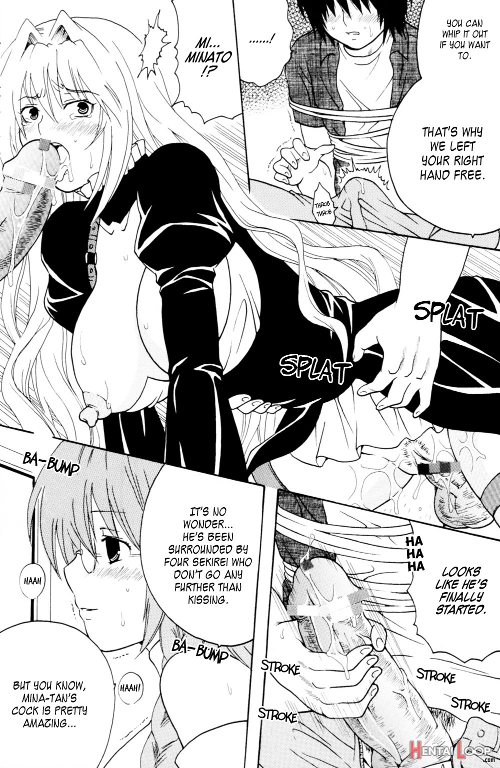 Sekirei Hobaku Keikaku 1 page 19