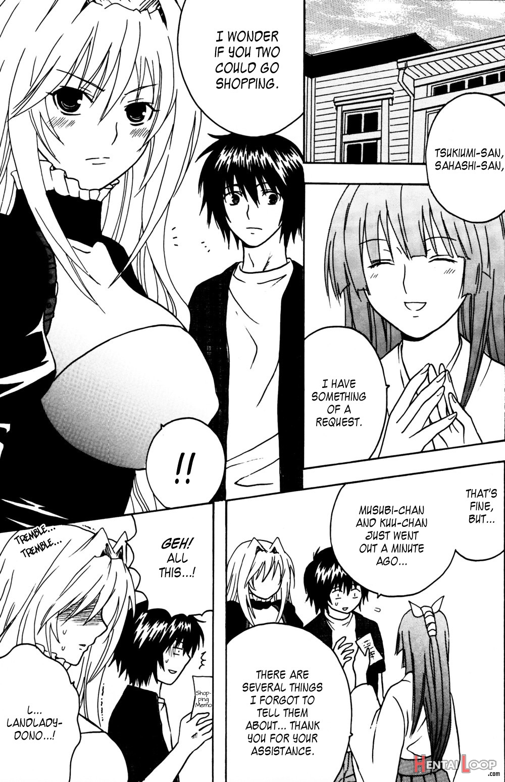 Sekirei Hobaku Keikaku 1 page 2