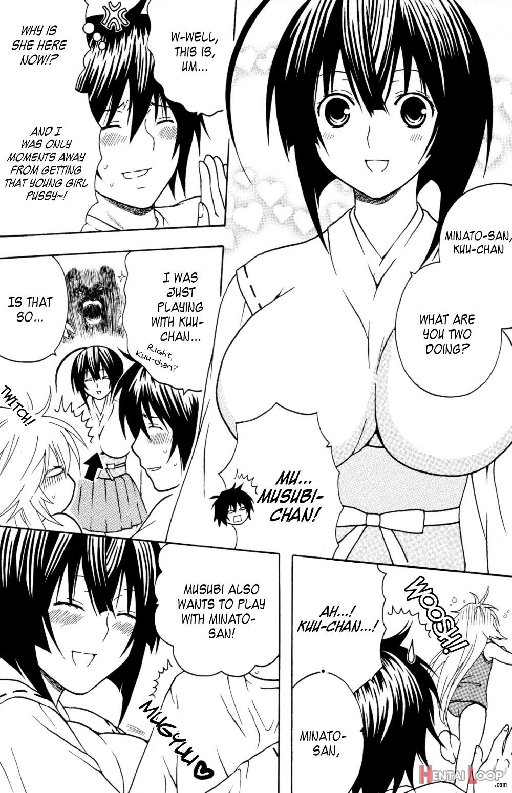 Sekirei Hobaku Keikaku 1 page 34