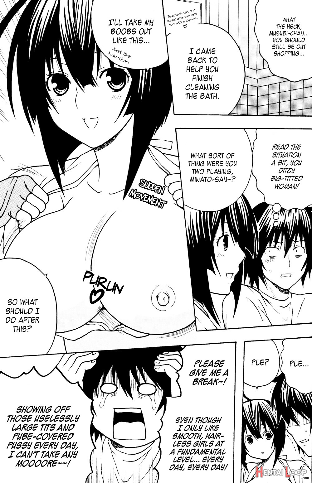 Sekirei Hobaku Keikaku 1 page 35