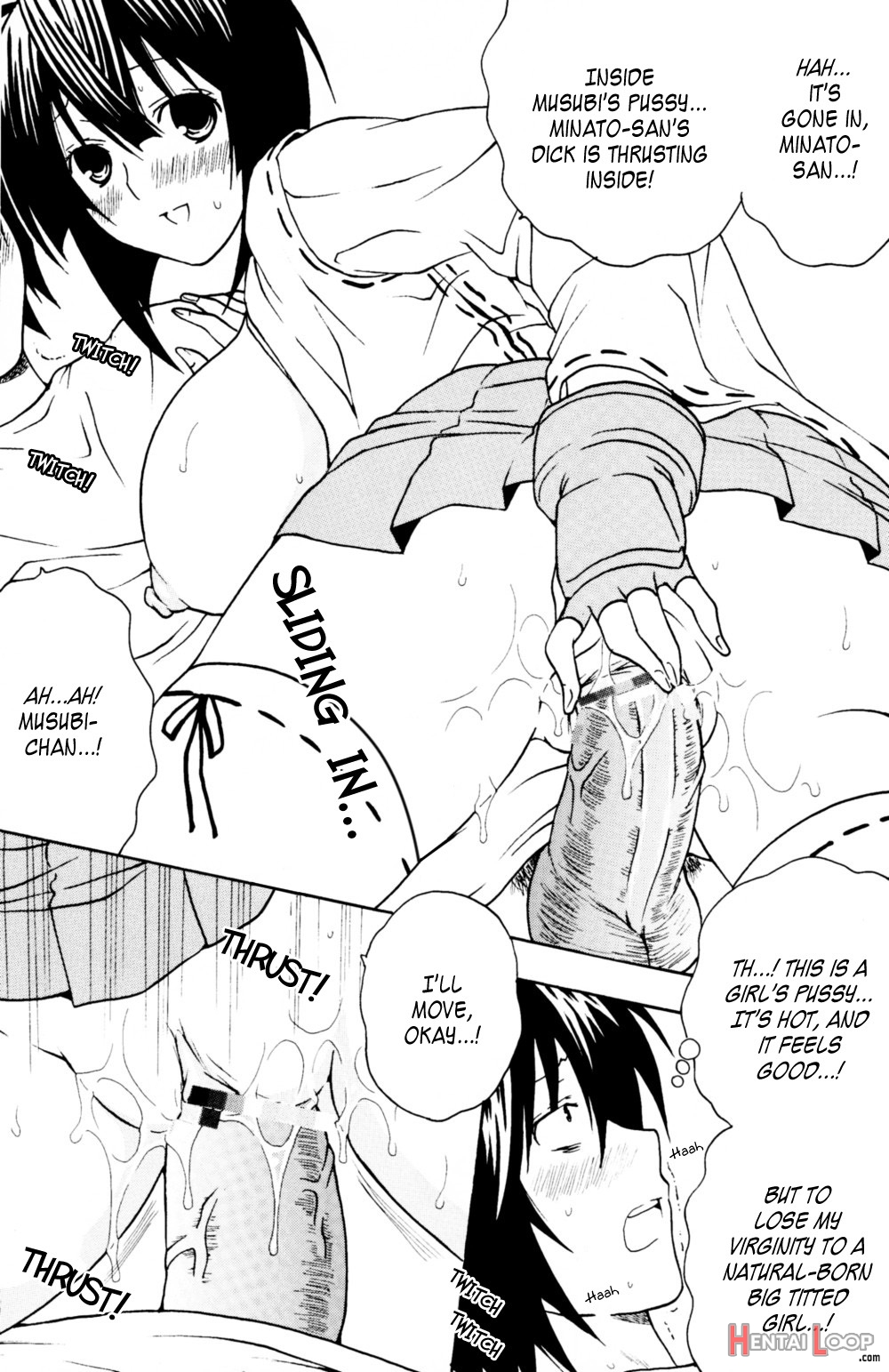 Sekirei Hobaku Keikaku 1 page 39