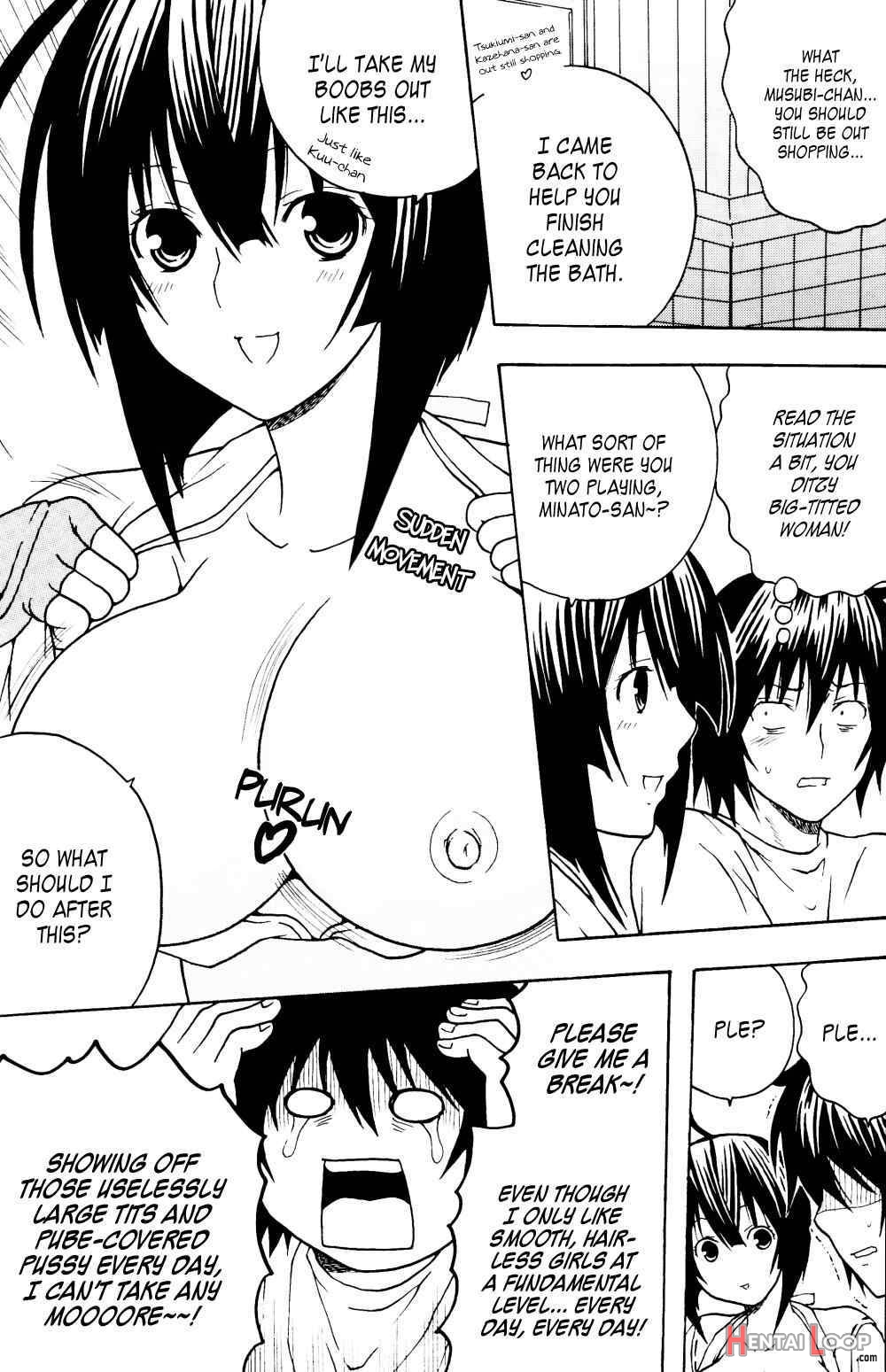 Sekirei Hobaku Keikaku page 35