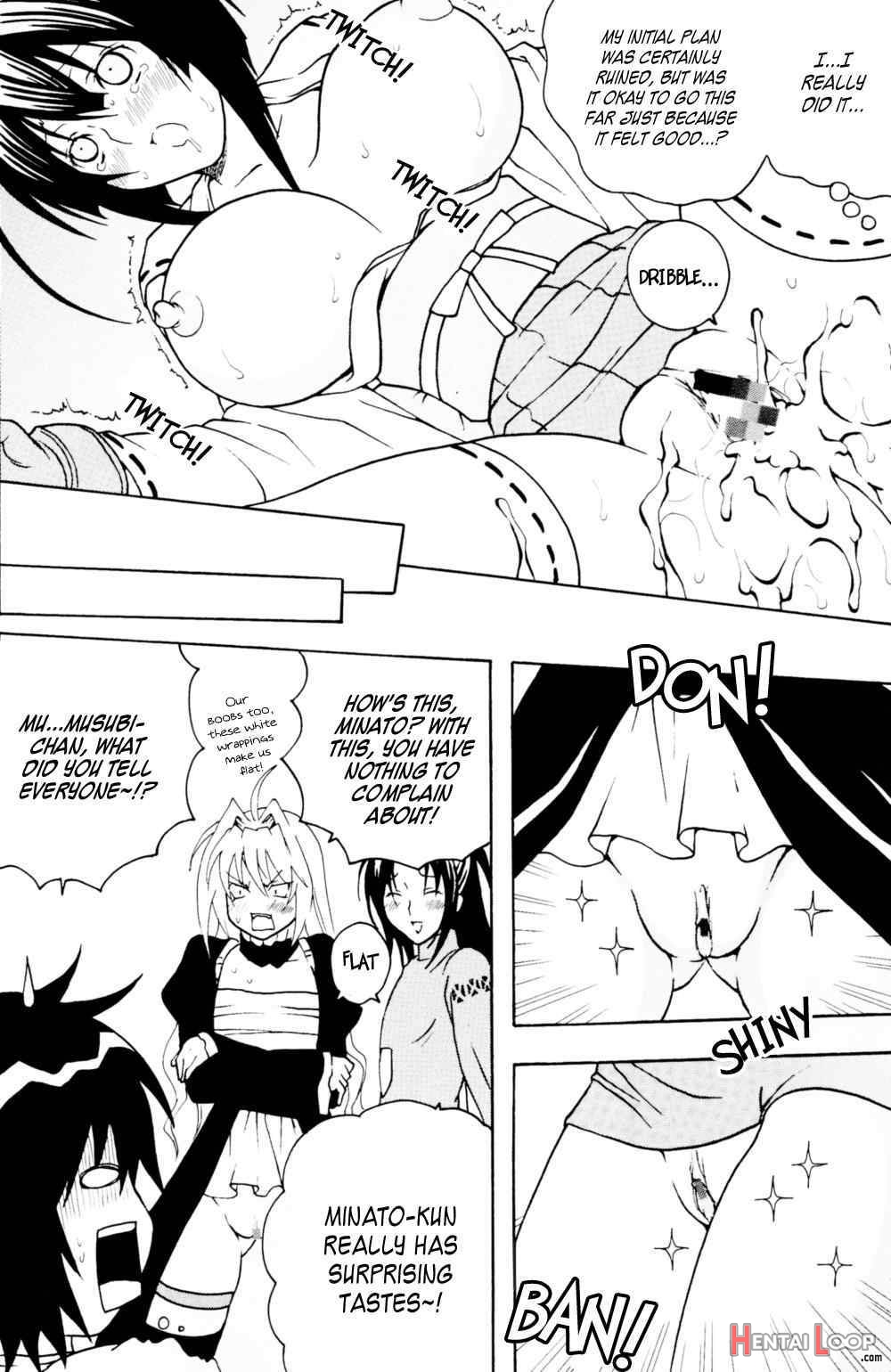 Sekirei Hobaku Keikaku page 48