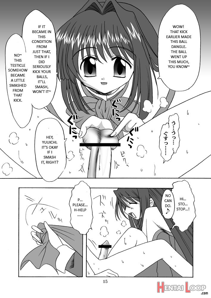 Seme Kanon page 15