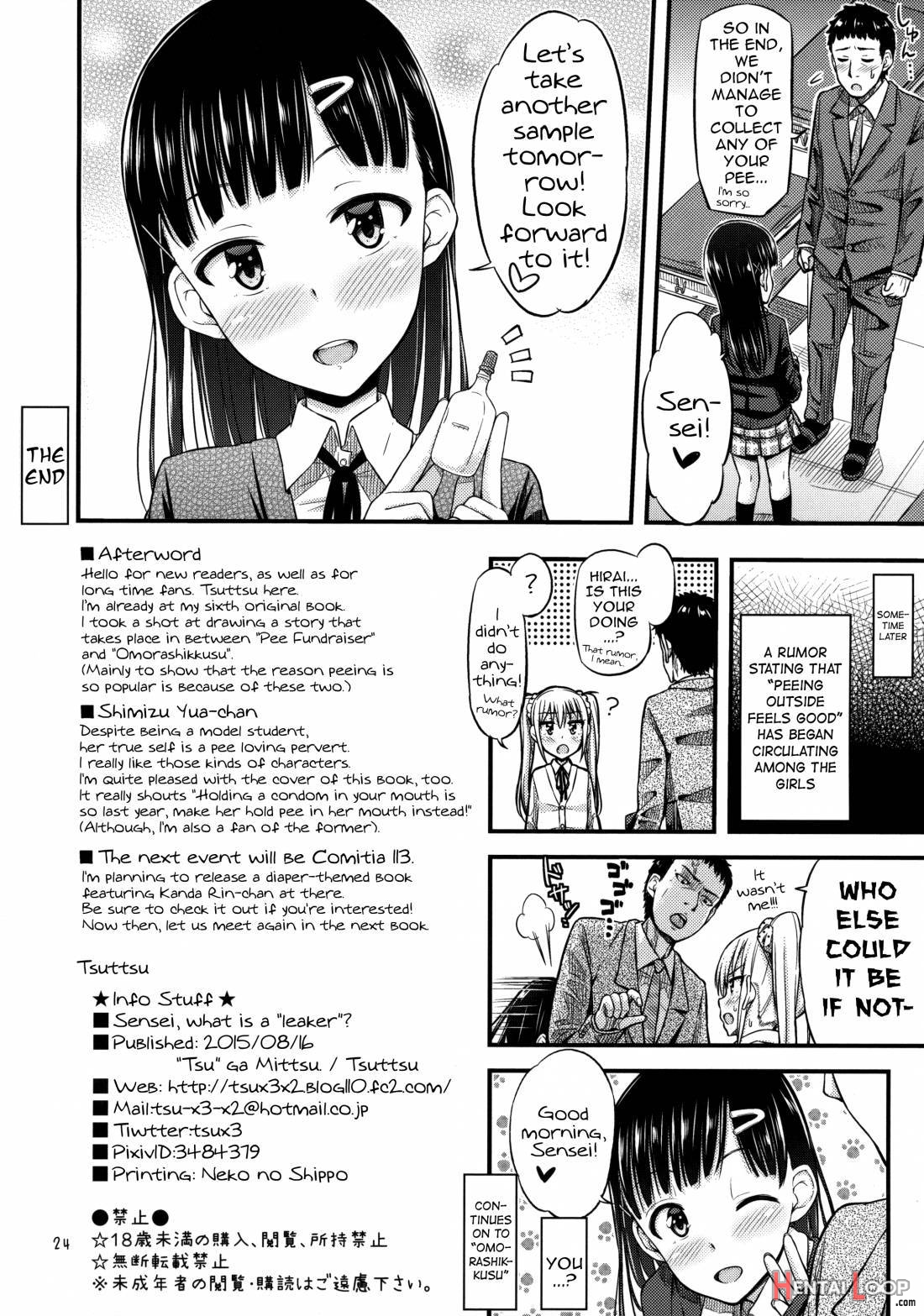 Sense-, Honyorer Tte Nan Desu Ka? page 25