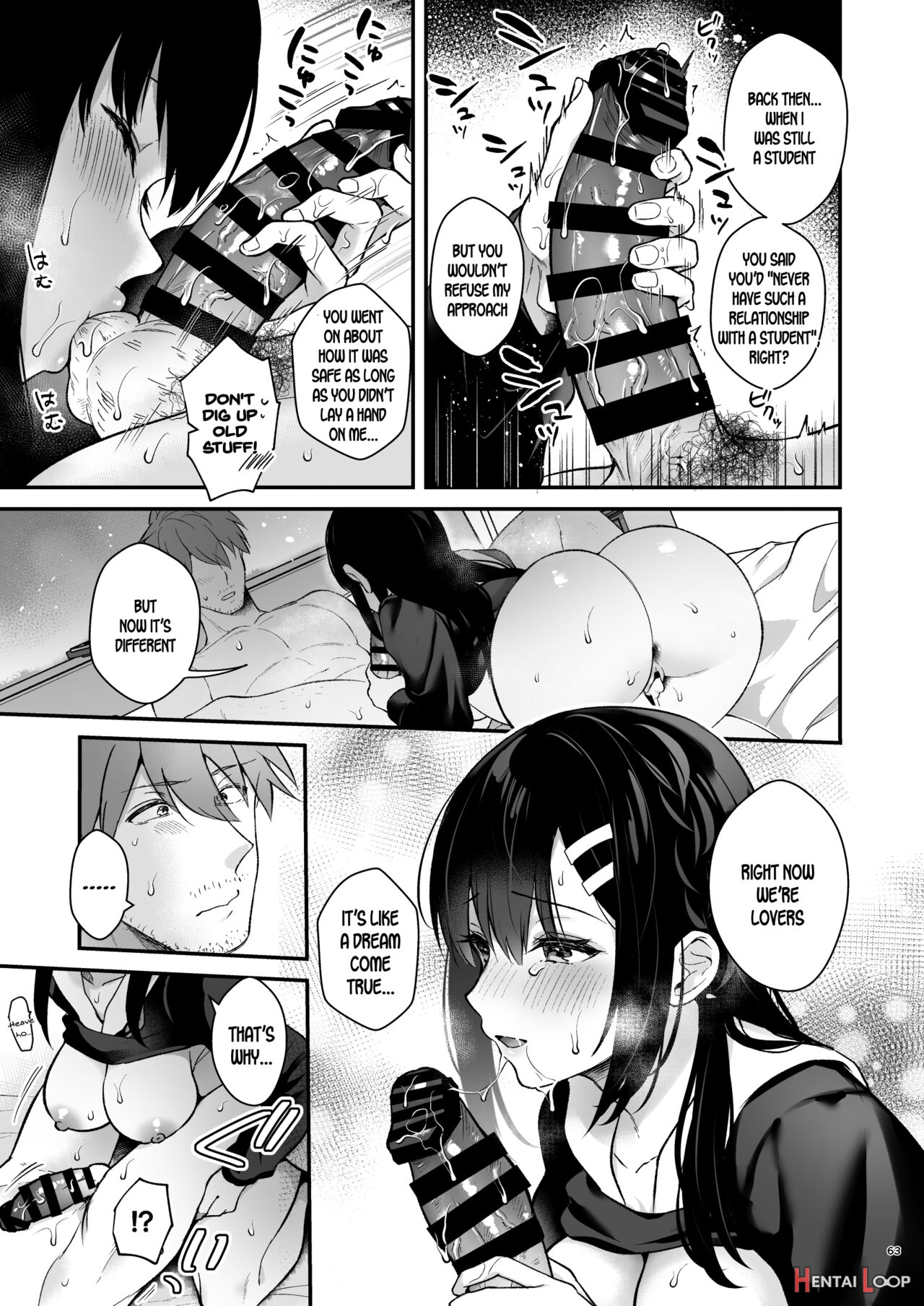 Sensei, Sukidesu -sensei X Oshiego Soushuuhen- page 61