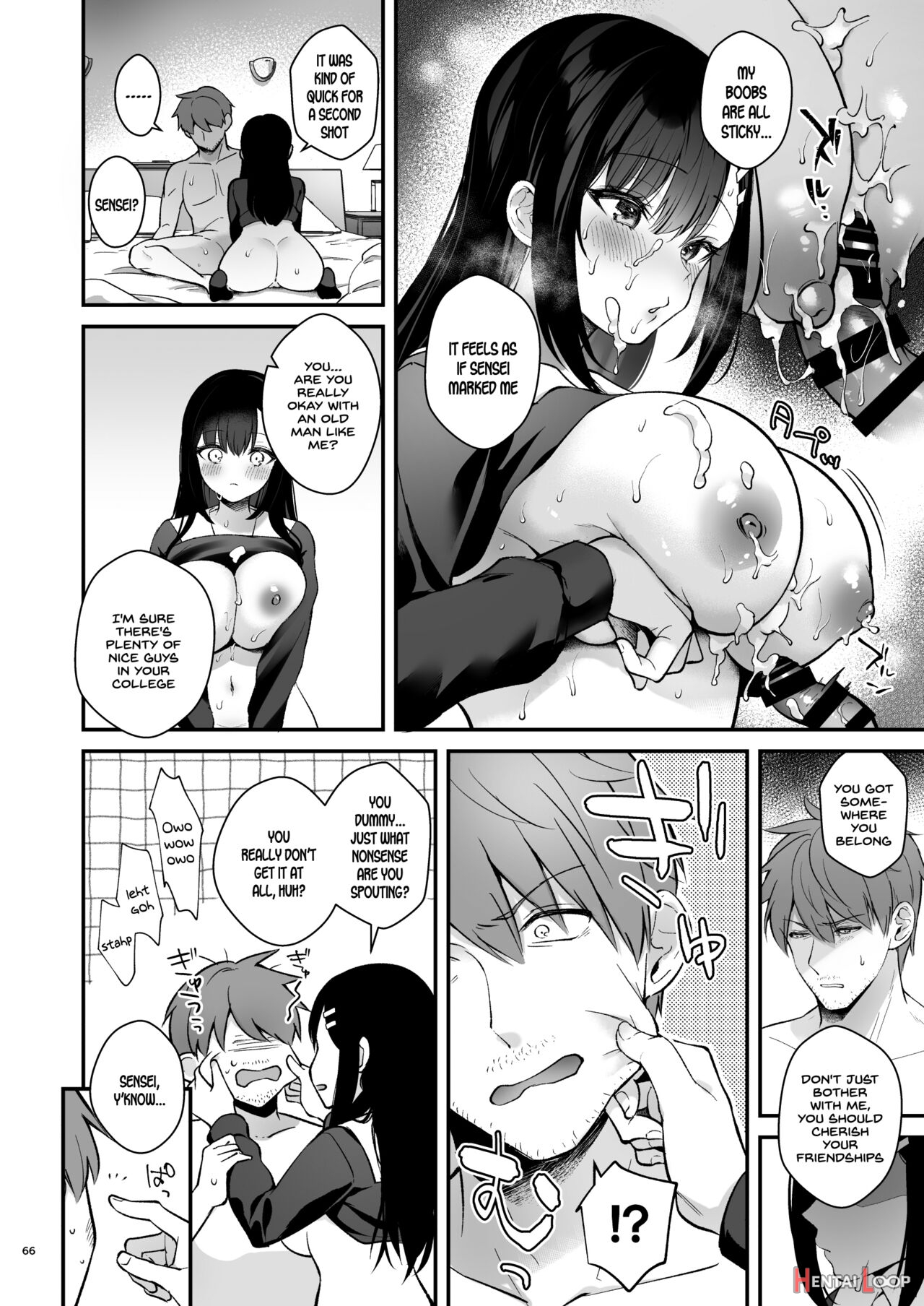 Sensei, Sukidesu -sensei X Oshiego Soushuuhen- page 64